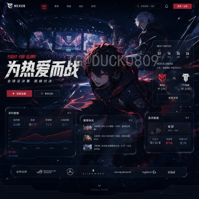 德国队提前出线背后的战术变革与团队精神