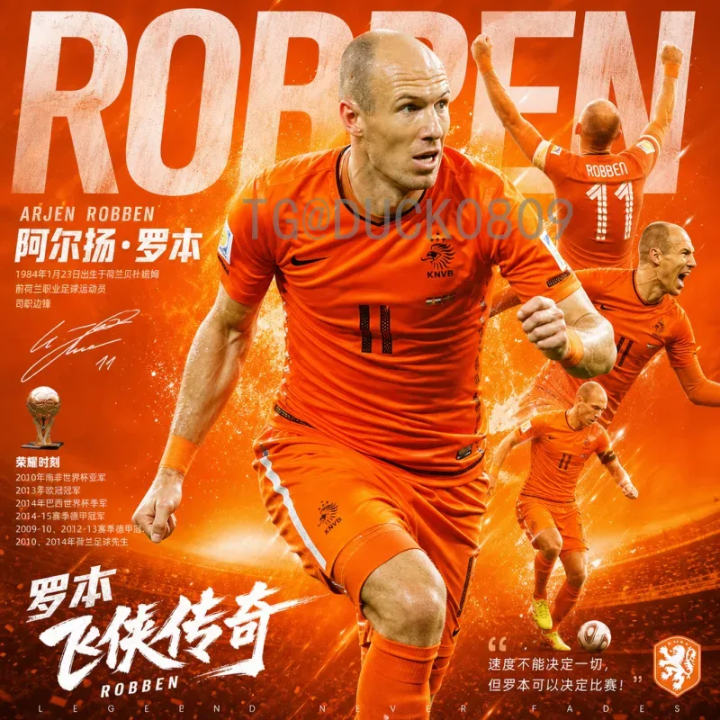 国际足联世界杯快速赛程安排：球迷观赛必备指南